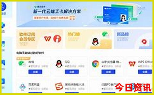 乌江画廊自驾游路线图