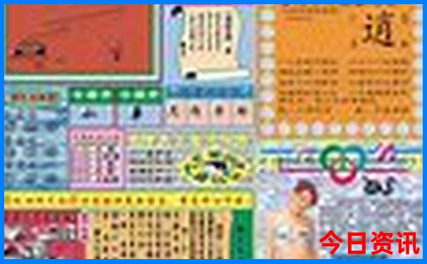 9月份适合去哪里旅游