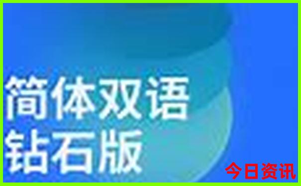 北戴河旅游攻略三日游多少钱