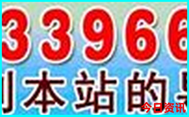 江门市有什么旅游景点