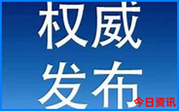 全球十大旅游胜地